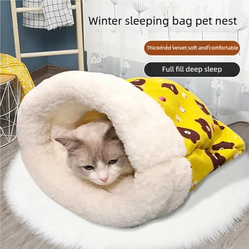 고양이 침낭 부드럽고 포근한 느낌 두꺼운 애완동물 포켓형 이불 침대 새끼 고양이 강아지 부드럽고 편안한 따뜻한 둥지